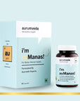 AuManas-product-image-1